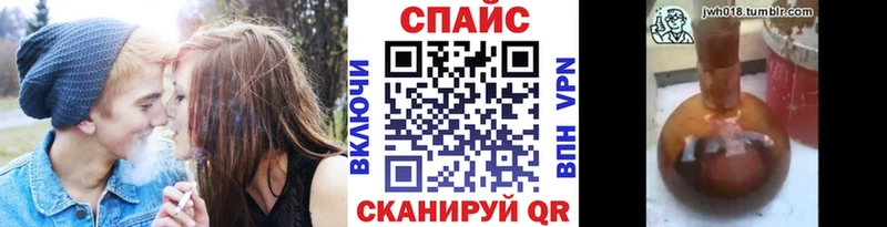 Бутират жидкий экстази Ува