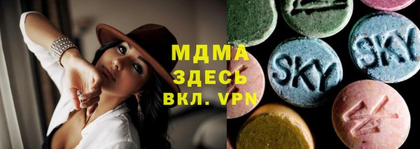 прущая мука Киреевск