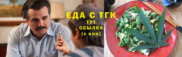 крисы Киренск