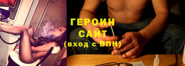 спиды Козельск