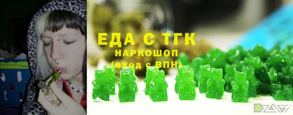 крисы Киренск