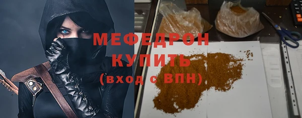 крисы Киренск