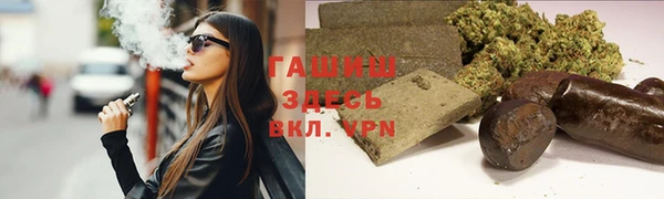 крисы Киренск