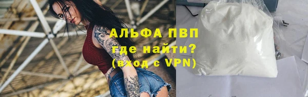 круглые Калининец