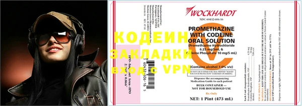прущая мука Киреевск