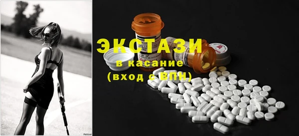 первитин Козловка