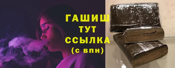 мет Кодинск