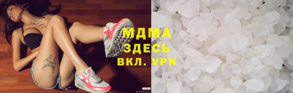 прущая мука Киреевск