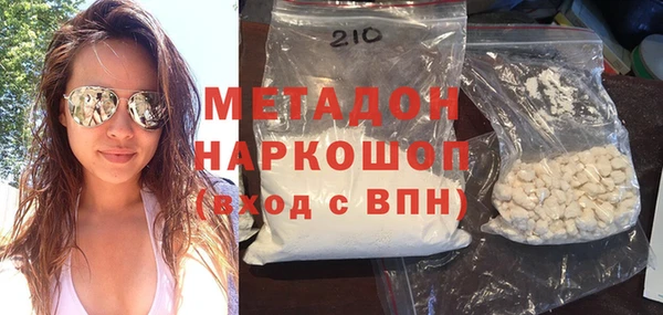 прущая мука Киреевск