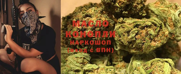мет Кодинск