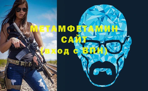 прущая мука Киреевск