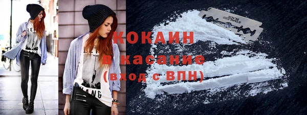 спиды Козельск