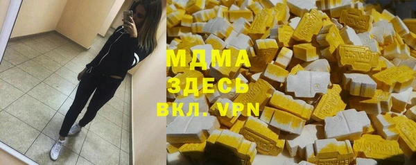 прущая мука Кинешма