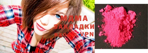прущая мука Кинешма