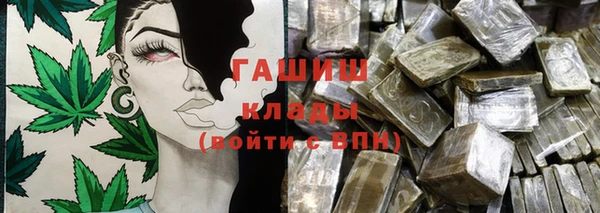 спиды Козельск