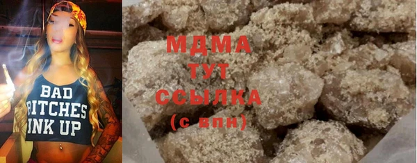 крисы Киренск