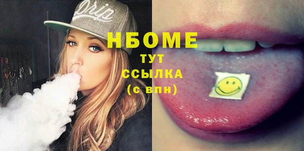 мет Кодинск