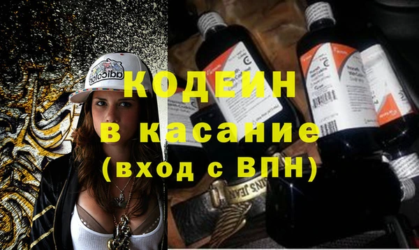 спиды Козельск