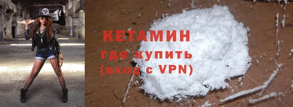 спиды Козельск