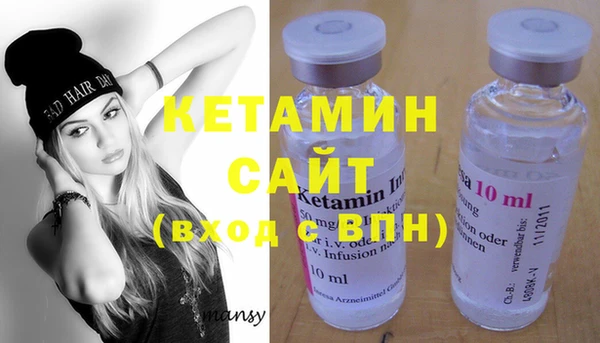 крисы Киренск