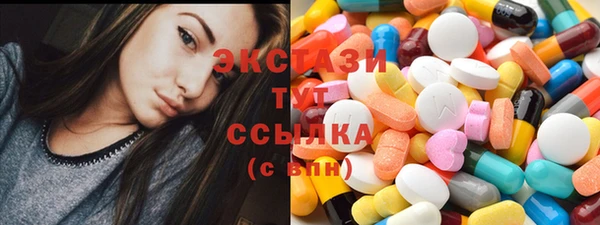 крисы Киренск