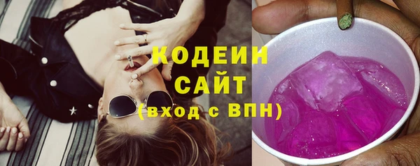 прущая мука Киреевск