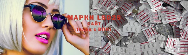 прущая мука Кинешма