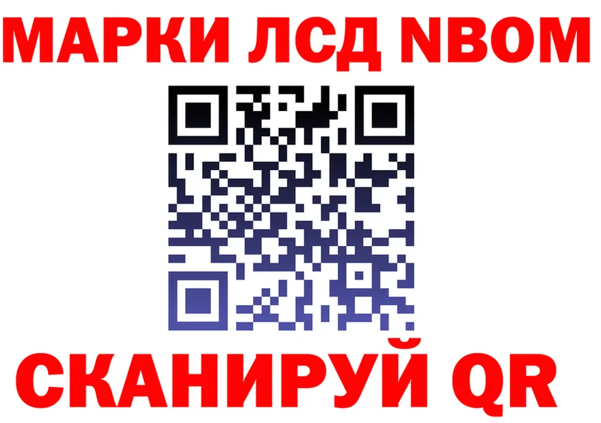 Наркошоп это клад Ува