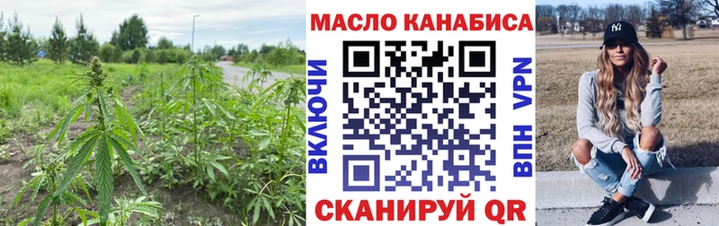 Дистиллят ТГК жижа  Ува 