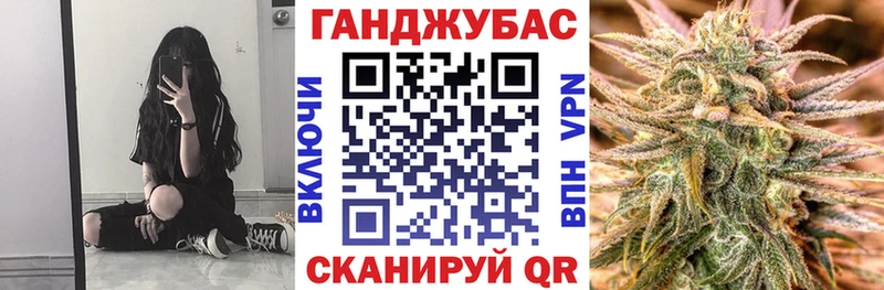 Каннабис ГИДРОПОН Ува